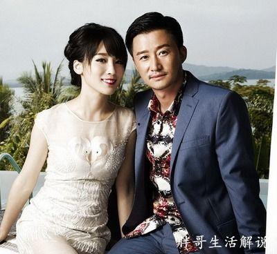 谢楠爆料吴京约会视频,揭秘明星私生活瞬间  第3张