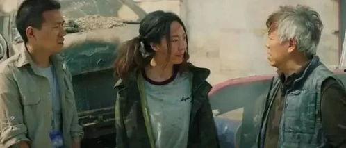 喜剧视频爆料大全,爆笑集结！喜剧视频爆料大全盘点  第2张