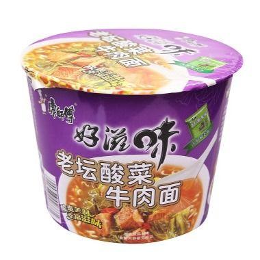 老坛酸菜牛肉面新闻爆料,真相揭秘与行业反思  第2张