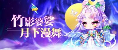 精灵咏叹爆料视频大全集,揭秘视频大全集背后的精彩瞬间  第2张