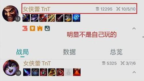 最新爆料解说视频大全,解说视频大全精彩瞬间大盘点  第3张