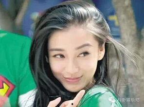 赵丽颖跑男爆料视频合集,笑料百出，幕后花絮大揭秘  第3张