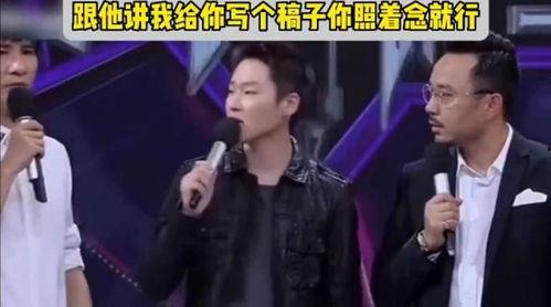 艺人爆料好声音视频播放,艺人爆料视频播放背后的故事  第2张