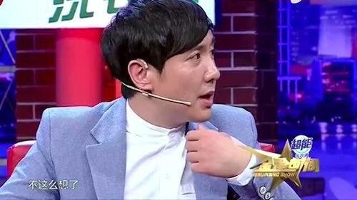 沈腾爆料玛丽完整视频,玛丽完整视频背后的惊人真相  第3张