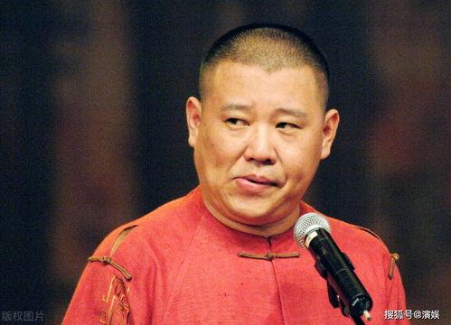 常宝丰与郭德纲再见面视频爆料,揭秘昔日恩怨背后的真相  第3张