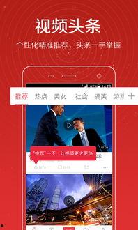 爆料王大炮的人是谁啊视频,真相背后谁在操纵舆论？  第2张