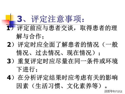 生产性活动 在线观看,在线观看下的产业变革全景  第3张