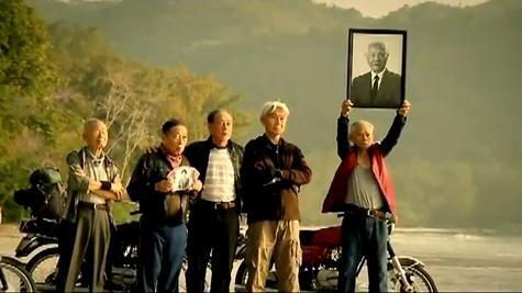 不老骑士电影在线观看,跨越时光的骑行传奇  第3张