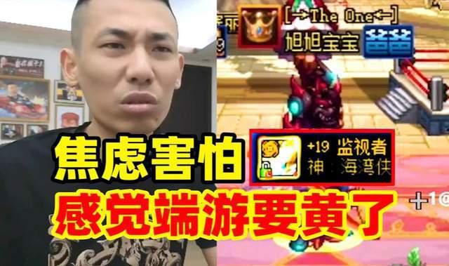 宝哥说最新爆料,揭秘娱乐圈最新热点事件