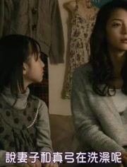 玻璃芦苇全集在线观看,全集在线观看，探索心灵深处的诗意旅程  第3张