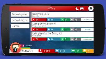 香港大亨爆料视频播放,独家爆料视频背后的惊人真相