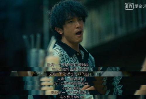 真实的娱乐圈爆料cp,当红明星甜蜜互动，疑似恋情曝光！  第3张