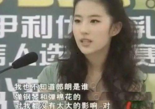 陈柏寒爆料媳妇是谁啊视频,媳妇身份大揭秘  第3张