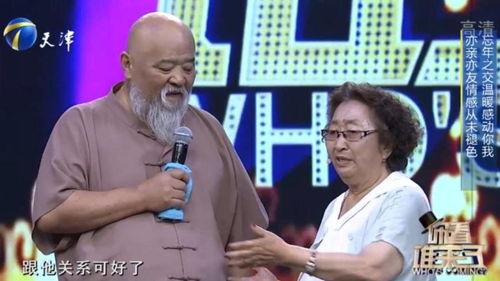 彭玉爆料李琦视频全集,揭秘背后惊人内幕  第3张