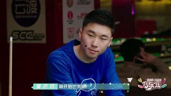 董浩然女友爆料视频,揭秘背后惊人真相  第2张